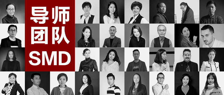 圣玛丁线下·短期魔训|几个月让你变身时尚新秀